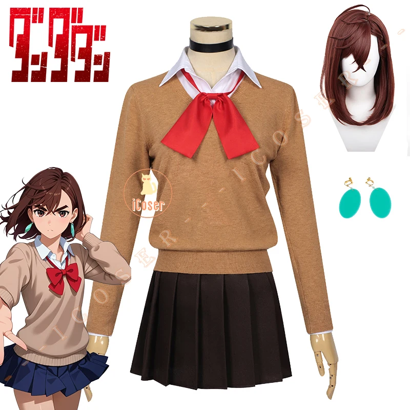 Anime Dandadan Momo Ayase Cosplay Costume Wig Brown Sweater Skirt School Uniform Earrings Halloween Party for Women Props iCoser 1