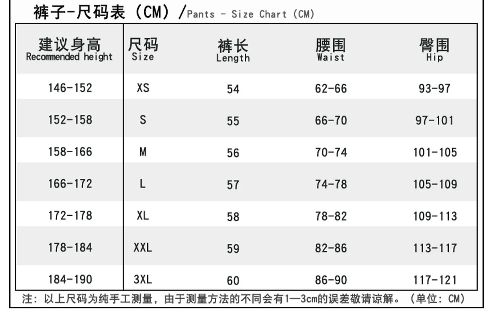 Anime Sakamoto Days Heisuke Mashimo Cosplay Kostüm Schwarz Grün Jacke Hose Halloween Party für Frauen Männer Requisiten Karneval 2