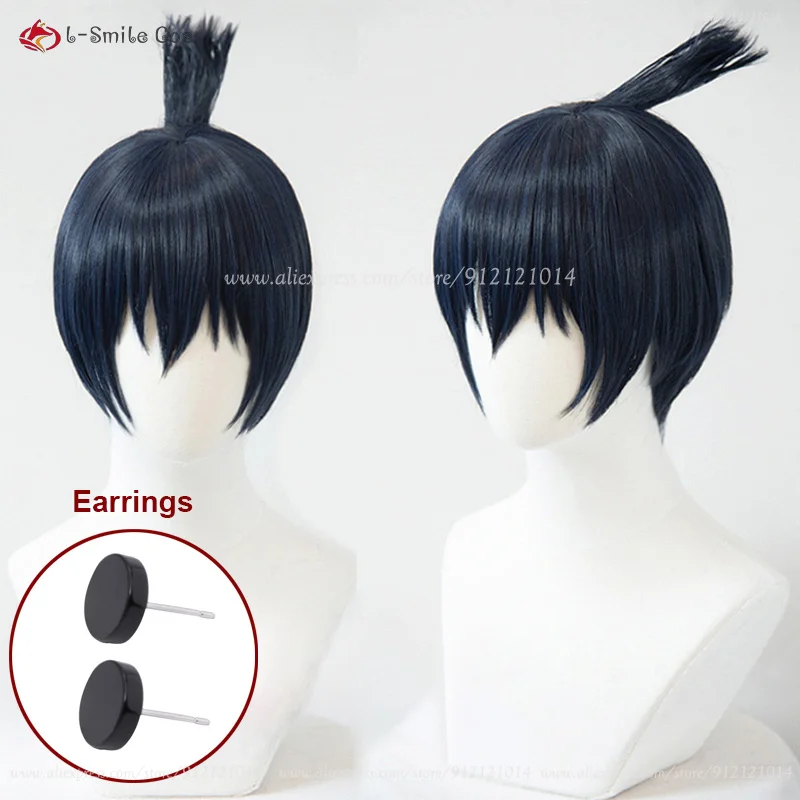 Hayakawa Aki Cosplay Wig Anime Hayakawa Aki Wigs Cosplay Blue Black Heat Resistant Synthetic Hair Party Men Aki Wigs + Wig Cap 1