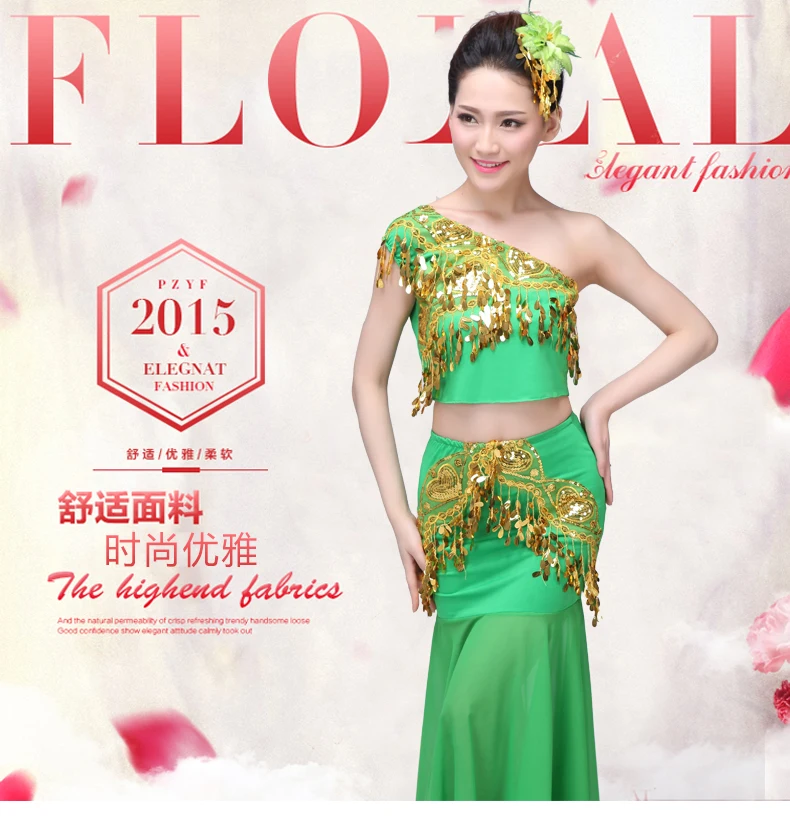 Chinesisches traditionelles Kleid für Mädchen und Frauen - Dai National Folk Fan Dance Kostüm - Langes Meerjungfrauen Pfauentanz-Kostüm 2 New Chinese Traditional Dress Girls Women Dai National Folk Fan Dance Costume Long Mermaid Peacock Dance Costume Dress 2