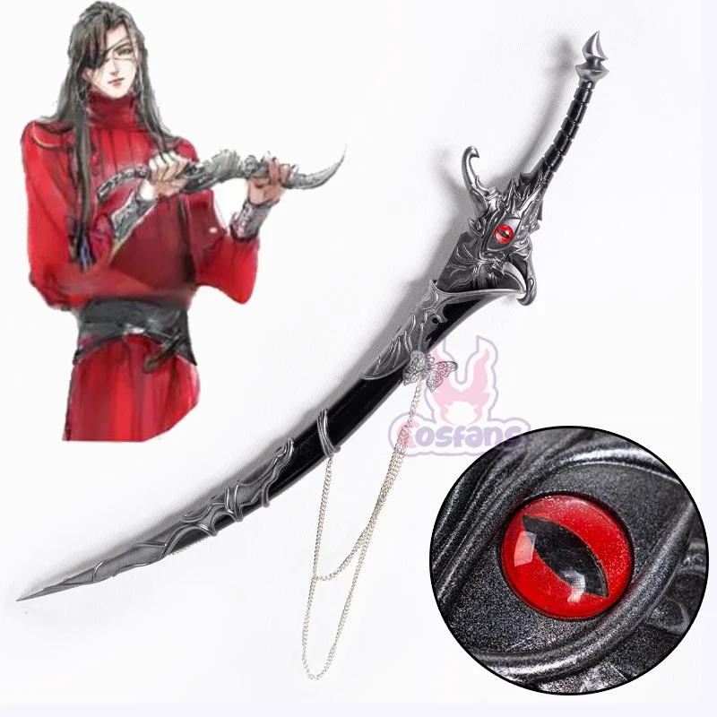 Tian Guan Ci Fu Hua Cheng Sword Cosplay Props Weapon Wig Halloween Carnival Cosplay Party Props Accessories Game Fans Gifts 1