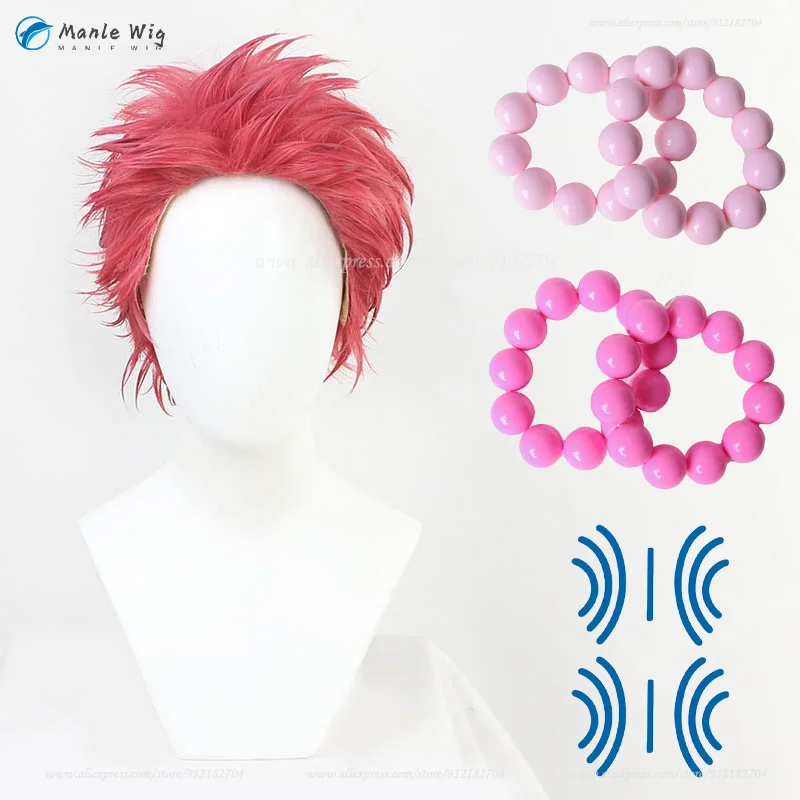 Anime Akaza Cosplay Wig Short Red Akaza Wigs Heat Resistant Synthetic Hair Halloween Party Hakuji Cosplay Anime Wigs + Wig Cap 1
