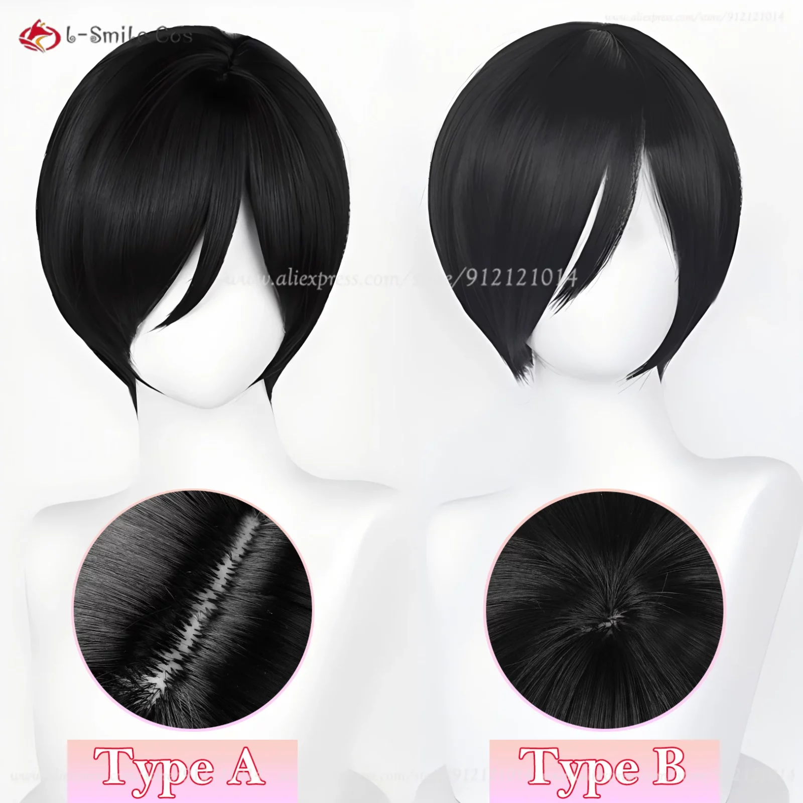 Anime Ada Wong Cosplay Wig Ada Wong Wigs Cosplay 32cm Short Black Heat Resistant Synthetic Hair Woman Party Role Wigs + Wig Cap 1