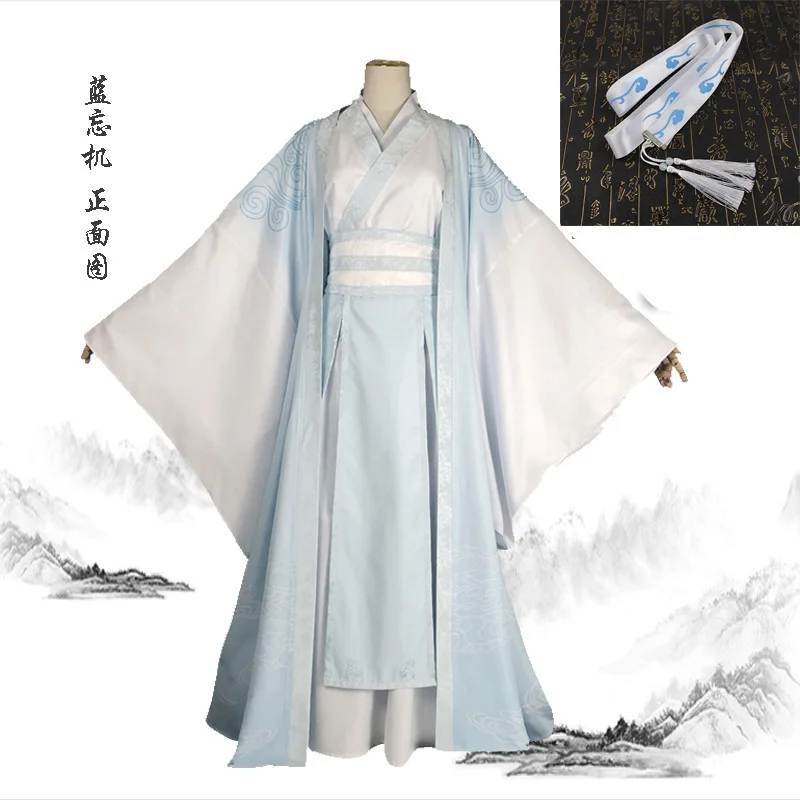 Lan Wangji Cosplay Kostüm Mo Dao Zu Shi Original LanZhan Ancient Costume Wig Großmeister der Dämonenkultivierung Kostüm Unisex 3