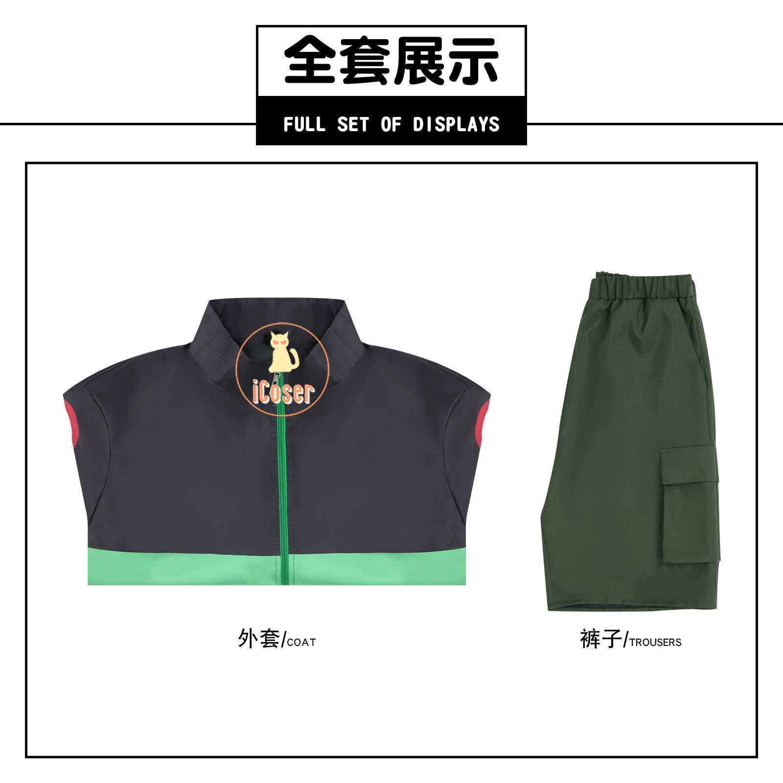 Anime Sakamoto Days Heisuke Mashimo Cosplay Kostüm Schwarz Grün Jacke Hose Halloween Party für Frauen Männer Requisiten Karneval 14