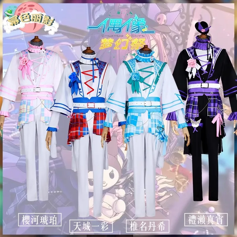 Ensemble Stars 2 Cosplay Costume Custom size Ayase Mayoi Amagi Hiiro Oukawa Kohaku Shiina Niki Cosplay costume 1