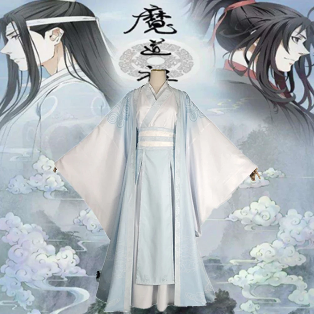 Lan Wangji Cosplay Kostüm Mo Dao Zu Shi Original LanZhan Ancient Costume Wig Großmeister der Dämonenkultivierung Kostüm Unisex 2