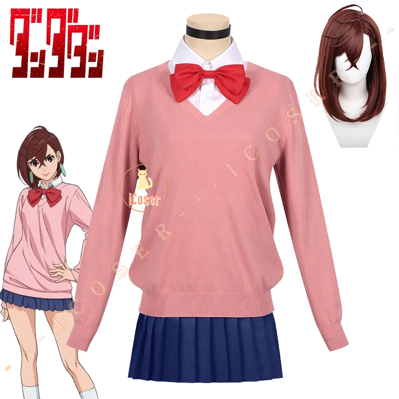 iCoser Anime Dandadan Momo Ayase Cosplay Costume Wig Pink Top Blue Skirt School Uniform Earrings Halloween Party for Women Props 1