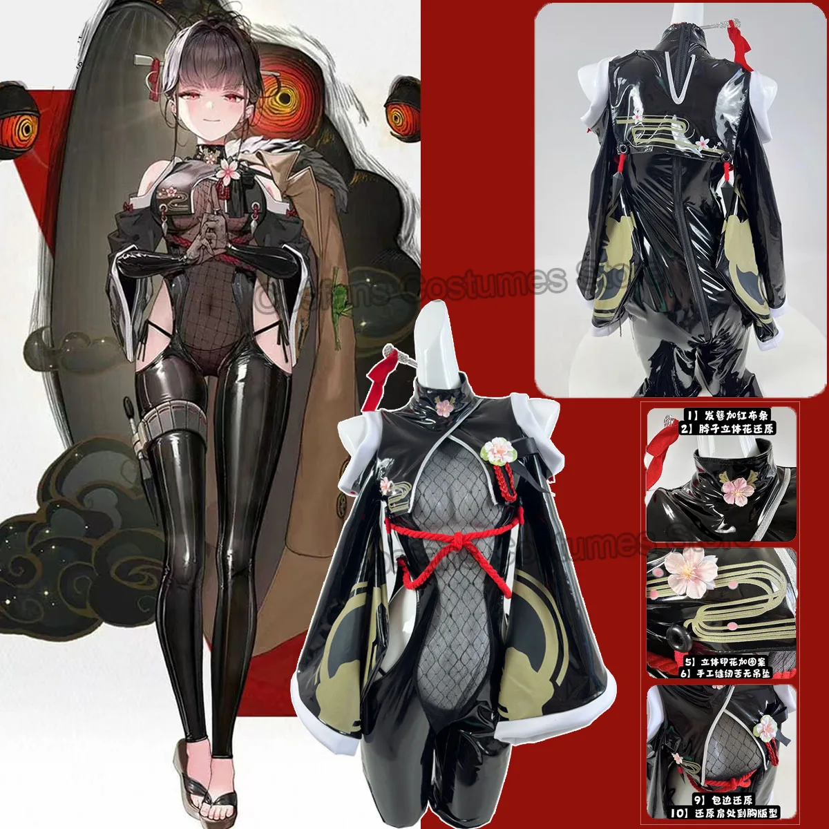 NIKKE The Goddess of Victory Sakura Cosplay Costume Japanese Kimono Women Ninja Leather Jumpsuit Halloween Sexy Uniforms Suit 1