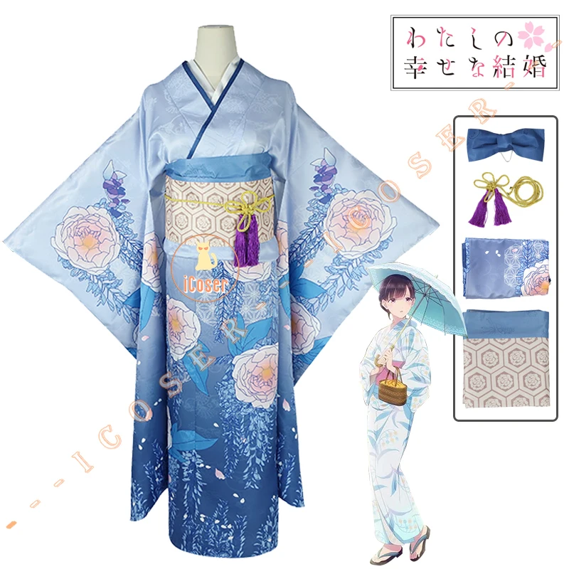 Anime My Happy Marriage Miyo Saimori Cosplay Costume Kimono Blue Dress Outfit Japanese Clothing Halloween Party for Women Girls 1