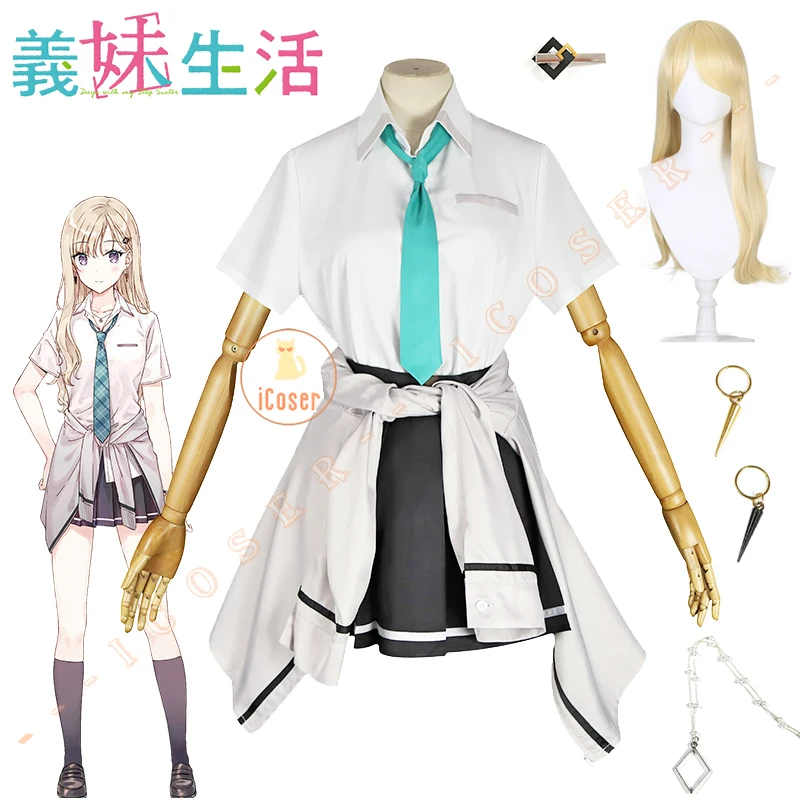 Anime Days with My Stepsister Saki Ayase Cosplay Costume Wig JK Skirt School Uniform Hairpin Earrings Halloween Party for Women 1