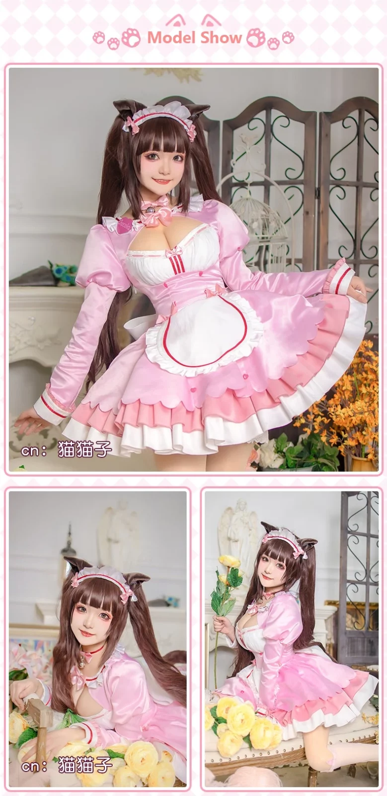 Chocola Cosplay Dienstmädchen Kostüm Vol.4 - Niedliches Rosa Kleid für Frauen Halloween 4