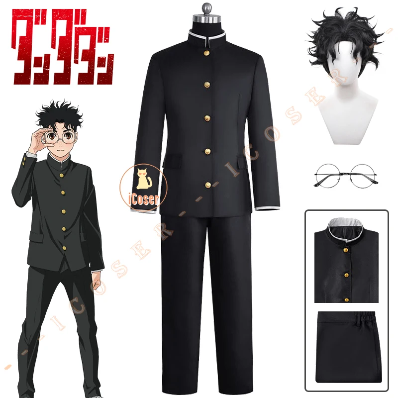 Ken Takakura Cosplay Kostüm Perücke Anime Dandadan Okarun Uniform Brille Schwarze Jacke Halloween Männer Frauen 3