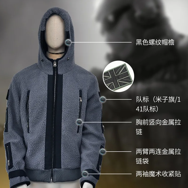 Call of Duty 6 TF141 Team Uniform Ghost Combat Suit Clothes Ghost Mask ...