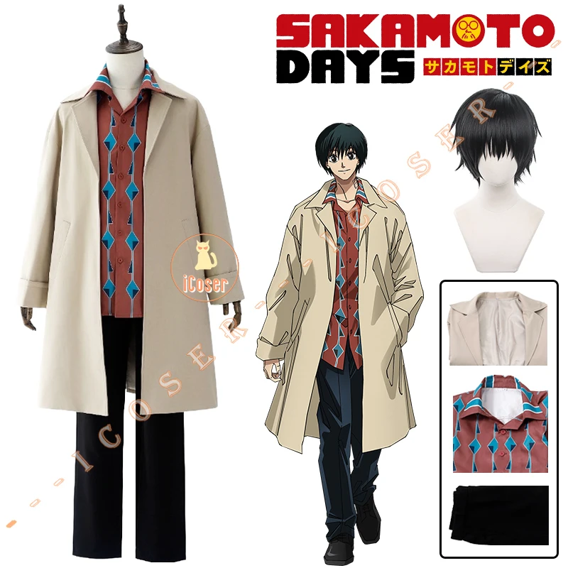 Anime Sakamoto Days Yoichi Nagumo Cosplay Costume Wig Beige Trench Coat Shirt Assassin Taro Sakamoto Halloween Party Women Men 1