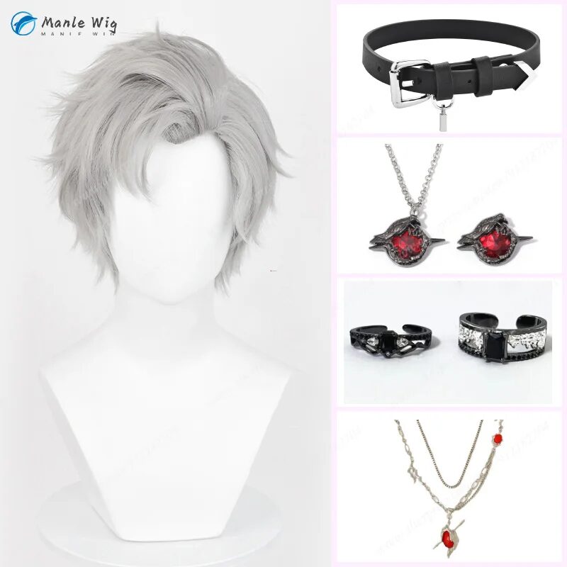 Love and Deepspace Sylus Cosplay Wig Grey Heat Resistant Synthetic Hair Halloween Party Gift Sylus Cosplay Earring Ring Necklace 1