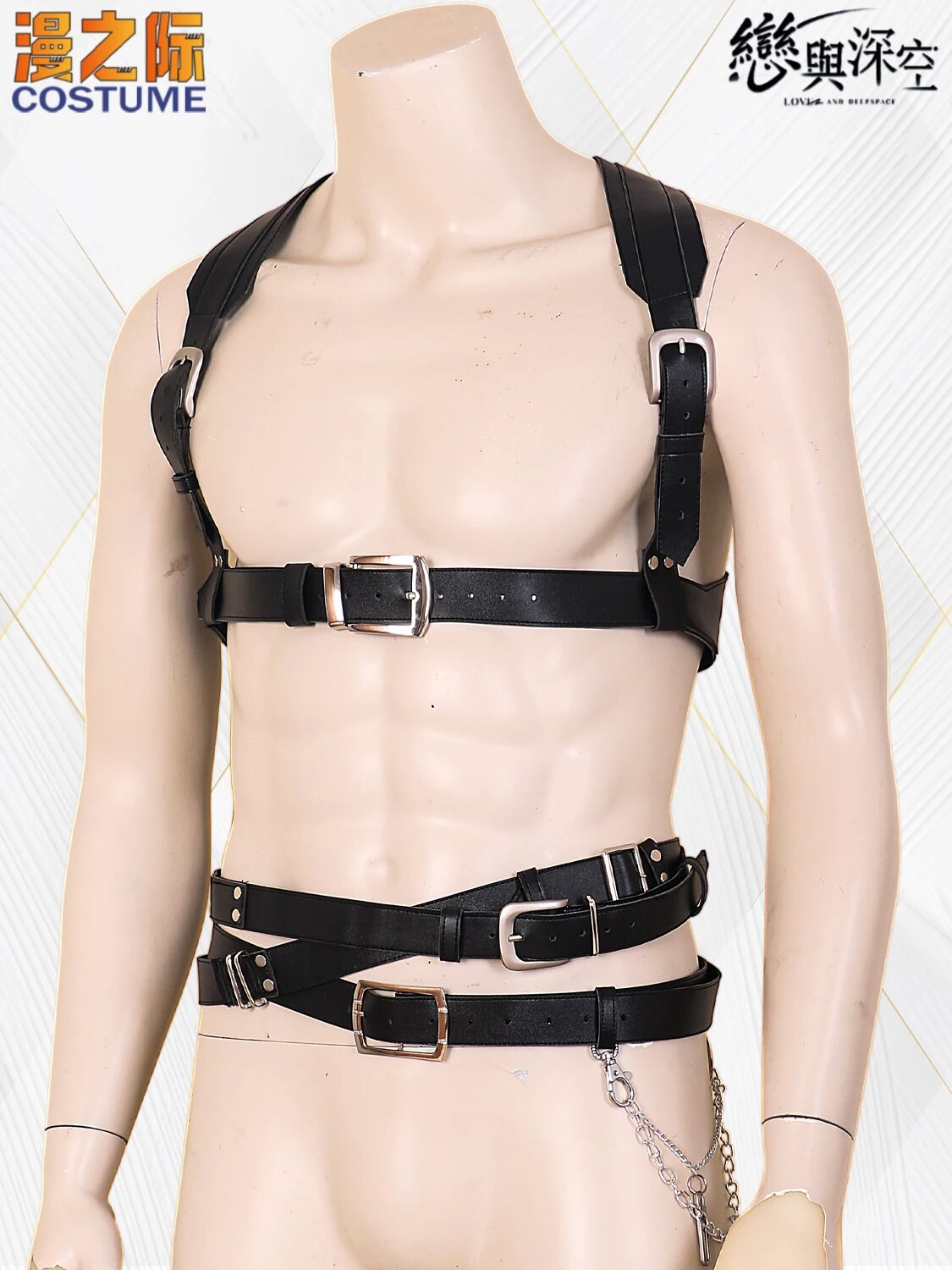 Game Love And Deepspace Cosplay Sylus Xavier Zayne Rafayel Costume Set Halloween Party 5 Game Love And Deepspace Cosplay Sylus Xavier Zayne Rafayel Cosplay Costume Women Belt Shirt Pants Set Women Men Halloween Party 5