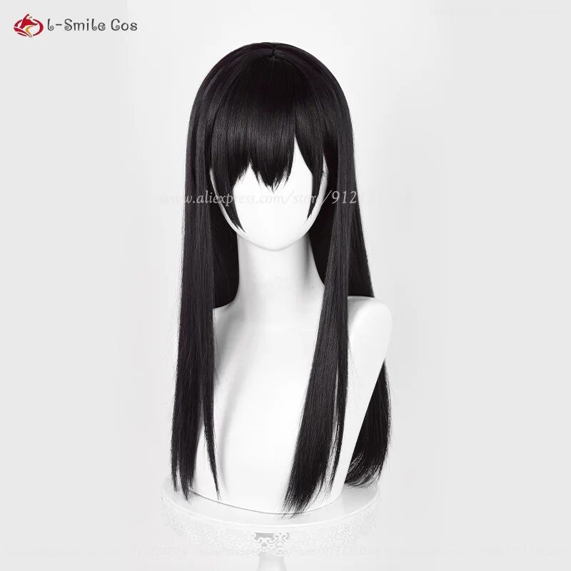 Aihara Mei und Yuzu Cosplay Perücke - Schwarz/Golden Anime Perücke - Hitzebeständige Synthetikhaar - Halloween + Perückenkappe 2