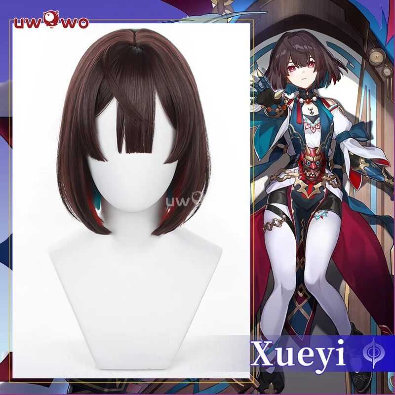 IN STOCK UWOWO Honkai Star Rail Cosplay Xueyi Wig Short Brown Hair Heat Resistant For Women Halloween Cosplay Wear 1