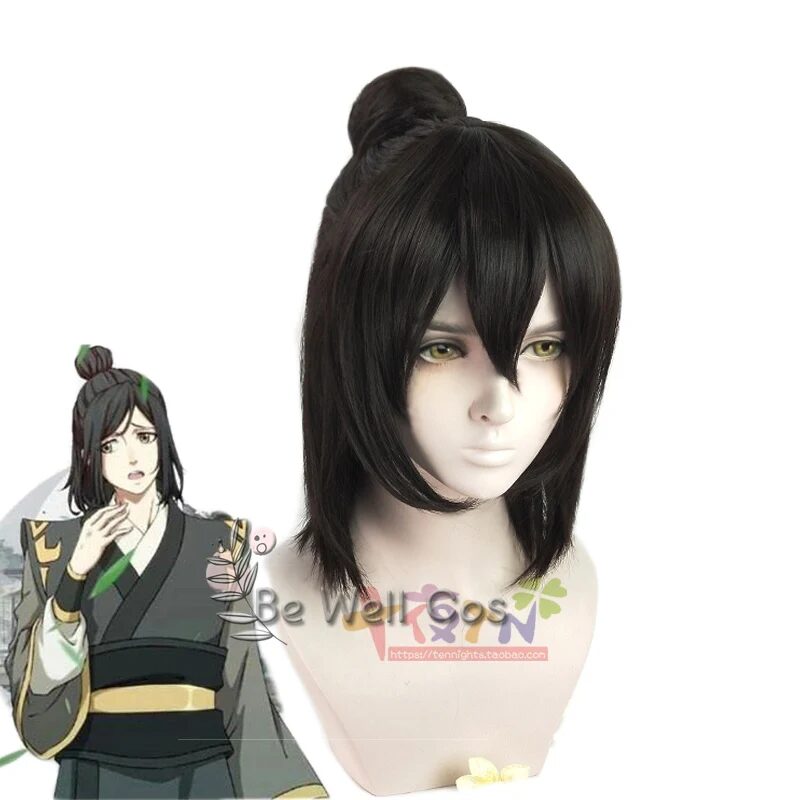 Anime Mo Dao Zu Shi Cosplay NIE HUAISANG Young Grandmaster of Demonic Cultivation Cosplay Wig Chinese Fan Prop For Halloween 1
