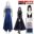 Anime Osaragi Cosplay Costume Wig Dress Wig Veil Assassin Taro Sakamoto Dresses Women Girls Halloween Role Play Cos 1