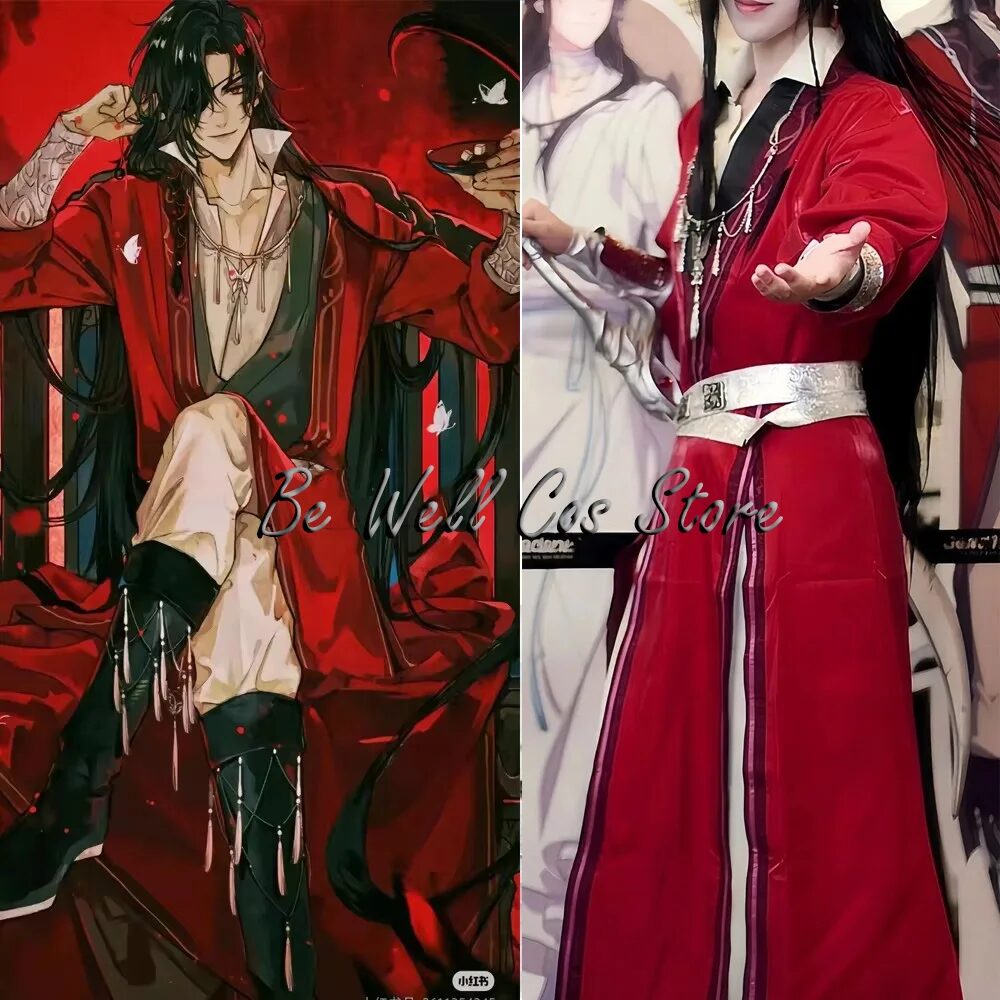 2024 New Second Series Tian Guan Ci Fu Hua Cheng Cosplay Costume Huacheng Outfit Shoes Wig Women Men Halloween Role Play Prop 1