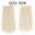Long Straight Curly One Piece 5clips Clip-in Extensions 22Inch Heat Resistant Hairstyles Colour Mix Blonde Hair Piece For Women 33