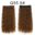 Long Straight Curly One Piece 5clips Clip-in Extensions 22Inch Heat Resistant Hairstyles Colour Mix Blonde Hair Piece For Women 48