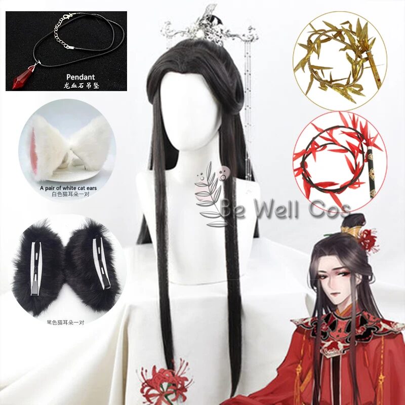 Anime Erha And His White Cat Master Mo Ran Chu Wanning Cosplay Wig Pendant Handkerchief Ear Headwear Accessories Prop Xmas Gift 1
