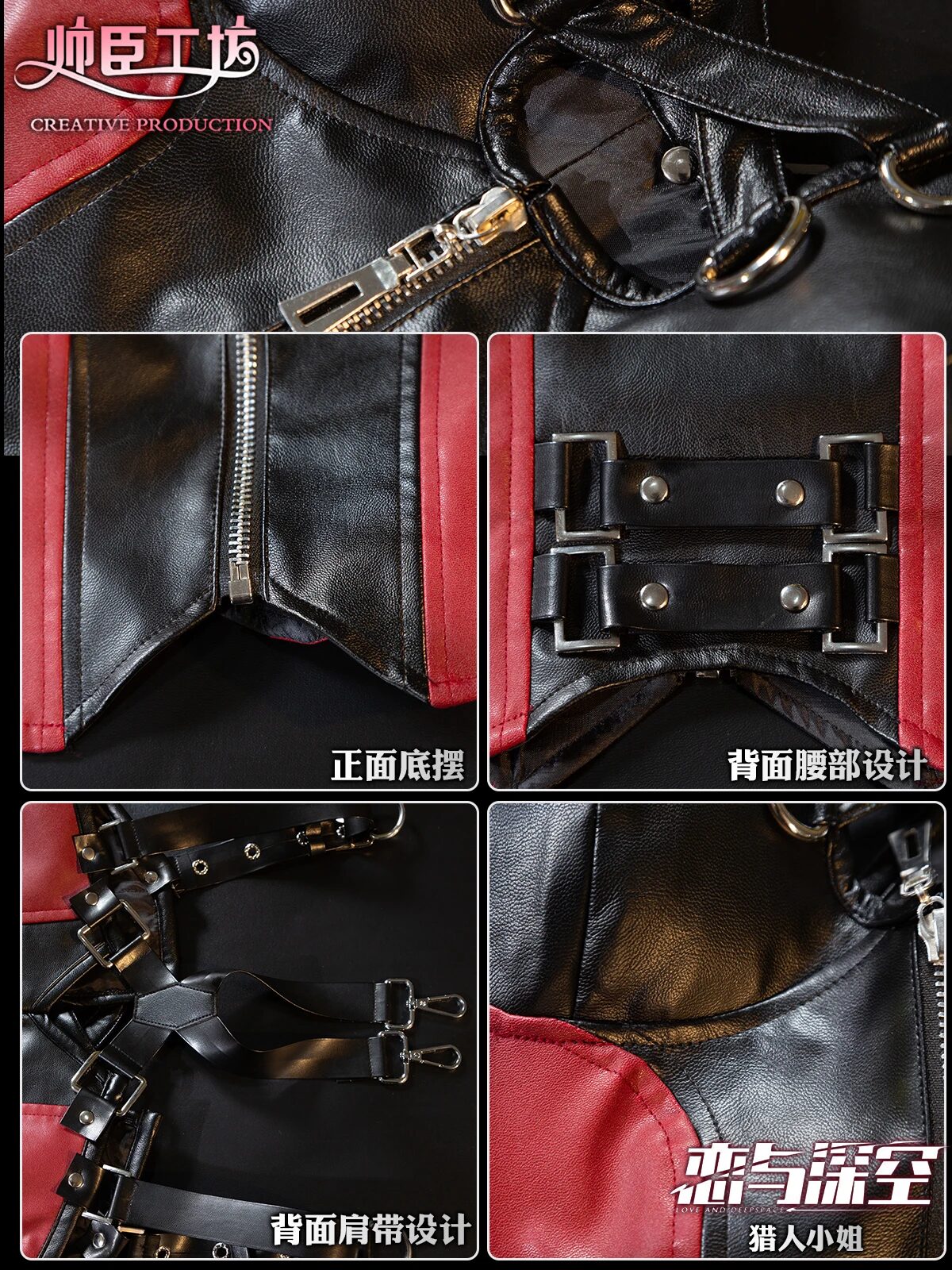 Game Love and Deepspace Heroines Cosplay Costume Wig Deepspace Hunter Uniform Women Girls Halloween Party Role Play Outfit Prop Deepspace Heroines Cosplay Wig & Hunter Uniform Halloween Party Outfit 6 Game Love and Deepspace Heroines Cosplay Costume Wig Deepspace Hunter Uniform Women Girls Halloween Party Role Play Outfit Prop 6