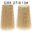 Long Straight Curly One Piece 5clips Clip-in Extensions 22Inch Heat Resistant Hairstyles Colour Mix Blonde Hair Piece For Women 37