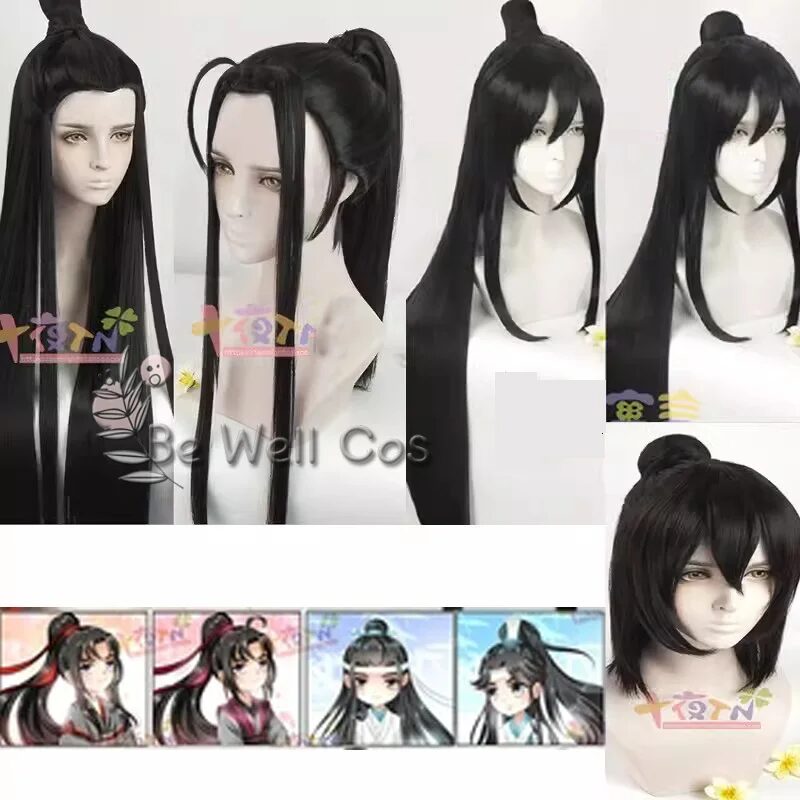 Anime Mo Dao Zu Shi Lan Wangji Nie huaisang Wen Cosplay Wig Men Women Role Play Halloween Carnival Party Outfit Synthetic Hair 1