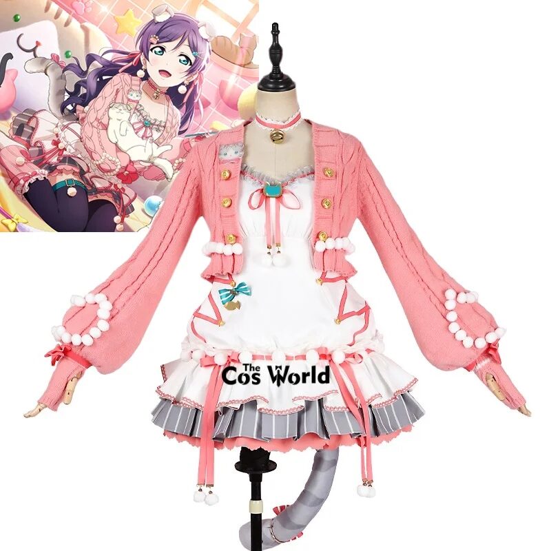 Love Live A Great Day for Cats Tojo Nozomi Outfits Anime Cosplay Costumes 1
