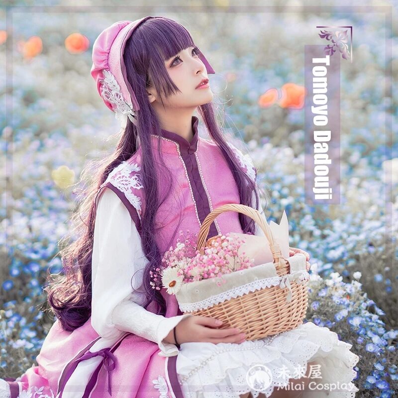 IN STOCK Anime Cardcaptor Sakura Cosplay Costume Tomoyo Dadouji Luxury Purple Lolita Dress Carnival Halloween Costumes for Women 1