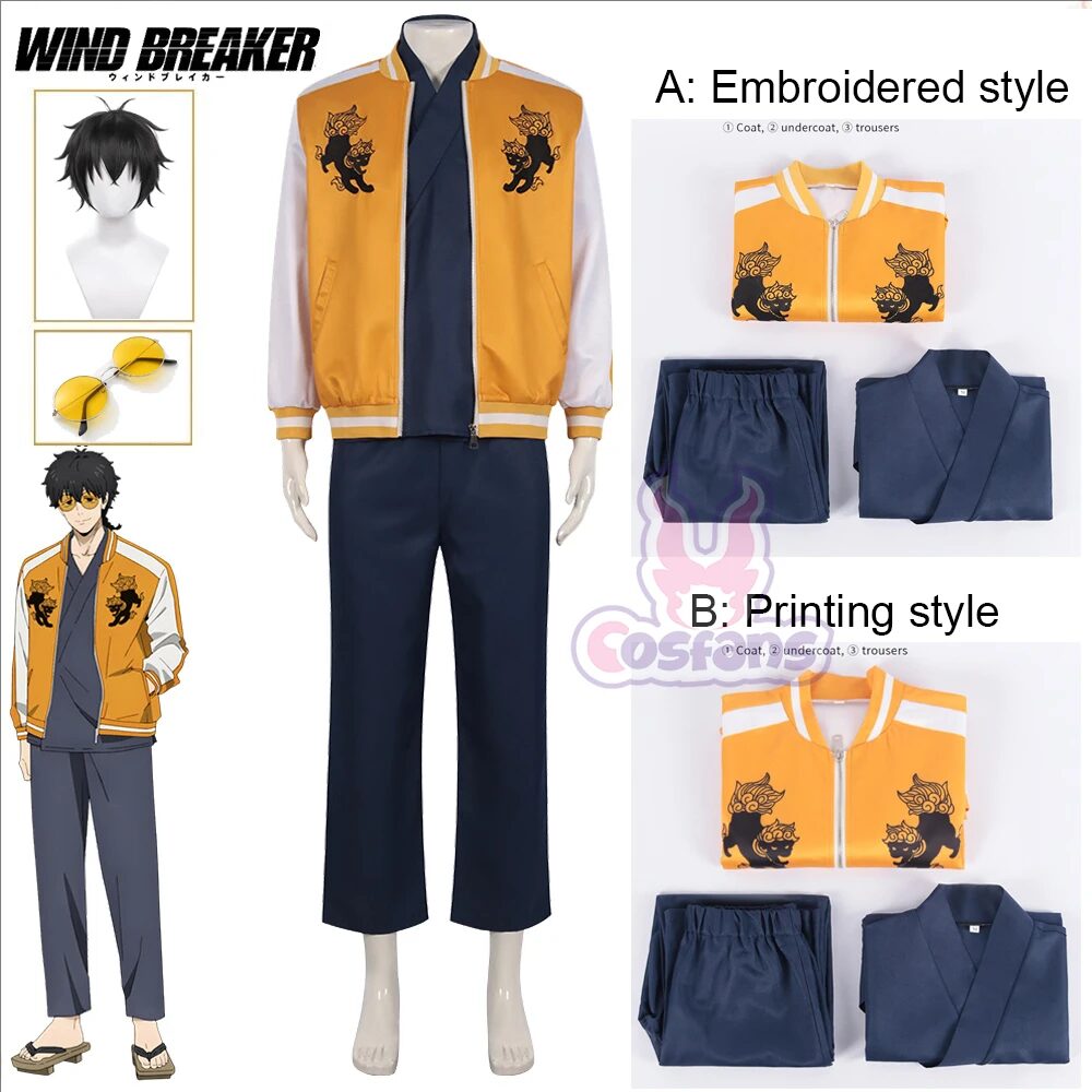 Anime WIND BREAKER Jo Togame Cosplay Costume Wig Shishitoren School Uniform Choji Tomiyama Halloween Carnival Party Suit Glasses 1