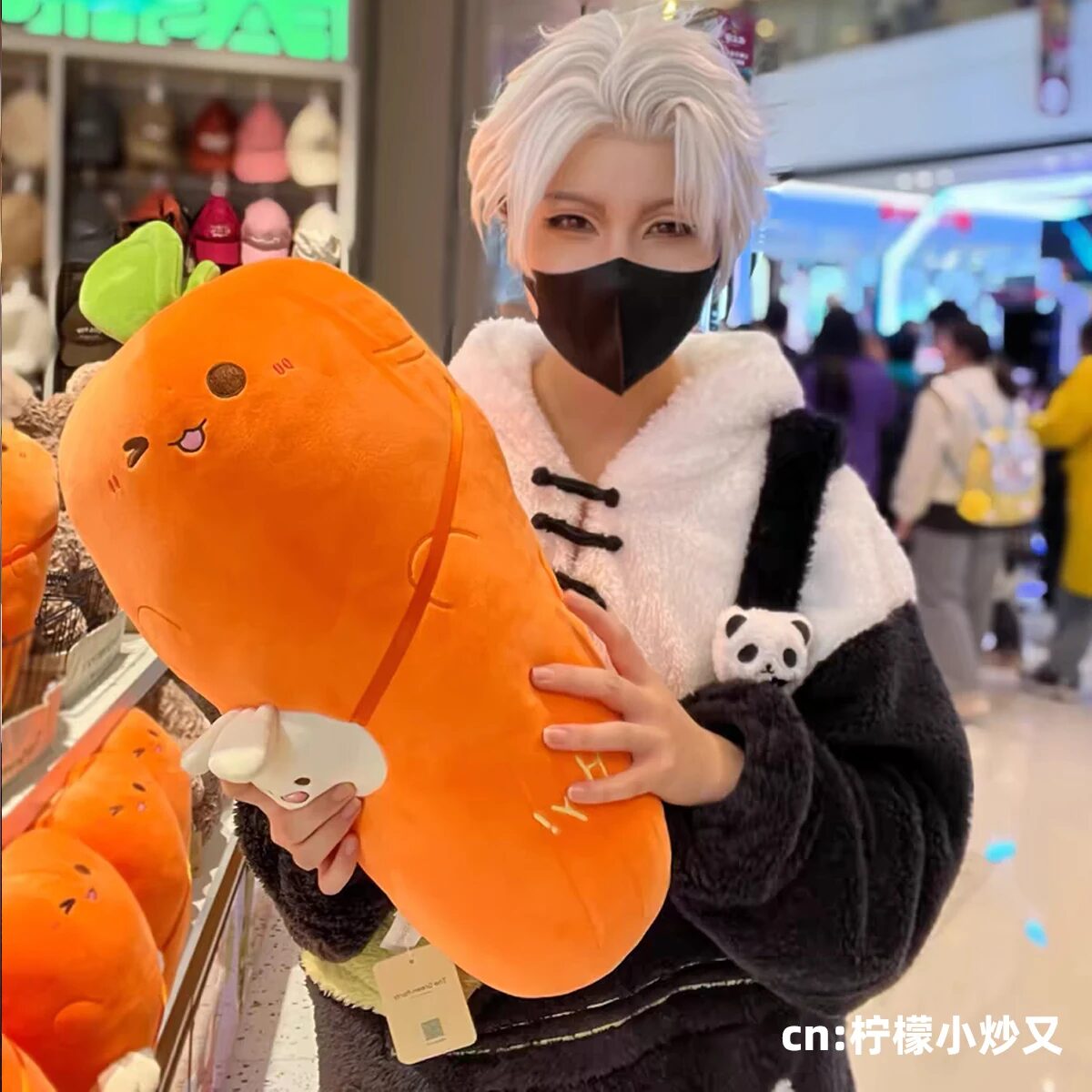 Game Love and Deepspace Sylus/Xavier/Zayne/Rafayel Cosplay Costume Home Clothing Panda For Women Men Halloween Party 1