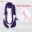High Quality Hoshino Ai Cosplay Wig Anime Cosplay 80cm Purple Highlight Rose Pink Wig With Headwear Heat Resistant Hair Party 8